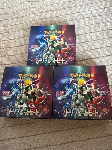 トリプレットビート　3BOX ポケモンカード