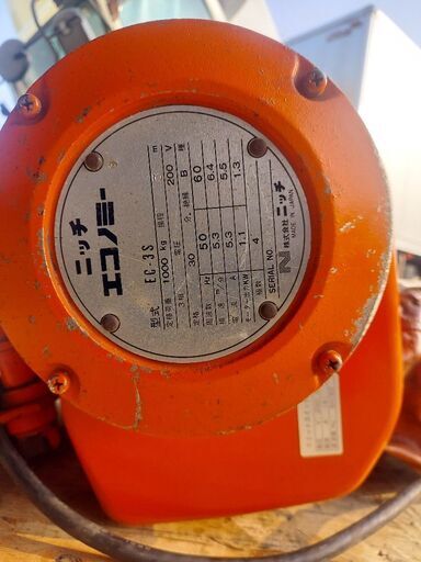 NITCHI 電気チェーンブロック EC-3S 1000kg 3相200V 50/60Hz