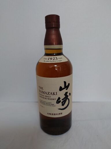 山崎　他３本