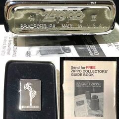 【新品・未使用】ZIPPO 1935 VARGA GIRL