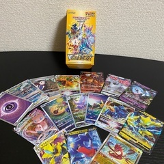 【最終値下げ】ポケモンカード　レアカードも…