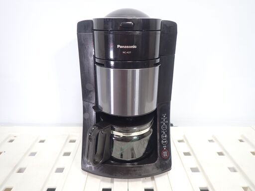【誠実】 パナソニック NC-A57-K ミル付き 全自動 コーヒーメーカー コーヒーメーカー