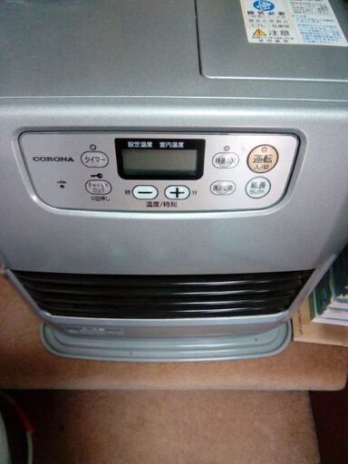 石油ファンヒーター　コロナ CORONA FH-G3214Y-S  　プラス　18Lポリタンク 二個セット