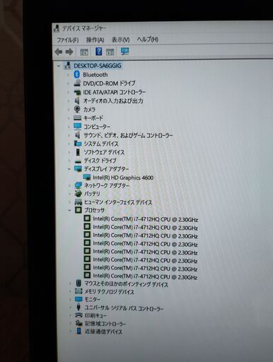 完動品◇富士通 FMV LIFEBOOK AH77/R（FMVA77RB）◇Core i7-4712HQ