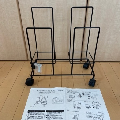 ☆日本製☆収納したまま束ねられる 段ボールストッカー　段ボール収納ラック