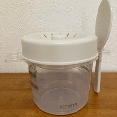 1人炊き用炊飯容器　中古