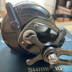 シマノ オシアジガー4000P 【取引中】