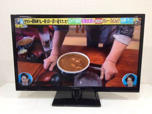 (12/16受渡済)JT6913【Panasonic/パナソニック 32インチ液晶テレビ】訳アリ品 2014年製 VIERA TH-32A300 家電 映像機器 テレビ 社外リモコン付