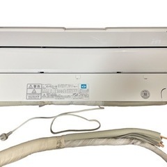 【2019年製】FUJITSU エアコン　nocria AS-R22J-W