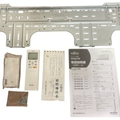 【2019年製】FUJITSU エアコン　nocria AS-R22J-W