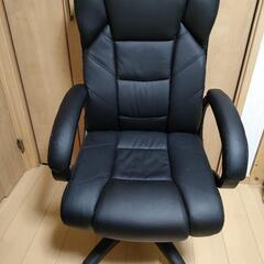 【無料】椅子 オフィスチェア ワークチェア ブラック