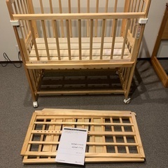 そいねーる＋ ロング ベビーベッド