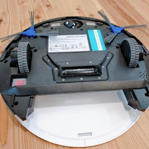 ロボット掃除機│anker eufy robovac g10 hybrid | monsterdog.com.br