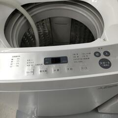 🌈TWINBIRD 洗濯機5.5kg KWM-EC55 2018年製