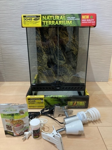 爬虫類　飼育ケース　【NATURAL TERRARIUM】