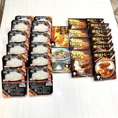 レトルトカレー 12食　パックごはん 12食