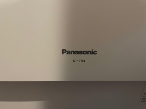 食洗機 Panasonic no-th4-c