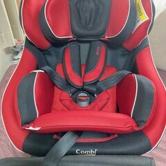 コンビ ホワイトレーベル ネルーム ISOFIX