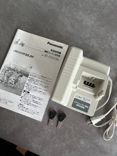 Panasonic 電動アシスト自転車　BE-ENS036