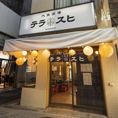 【飲食店】居酒屋のホールスタッフ