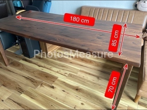 ダイニングテーブル　180cm