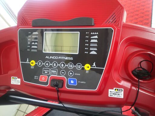 ALINCO FITNESS_ランニングマシンAFR1119A アルインコ ランニング