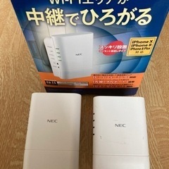 【中古】Wi-Fi中継機　Aterm W1200EX PA-W1...