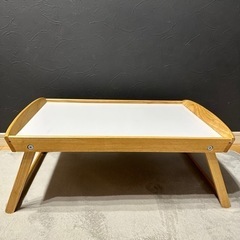 【ネット決済】IKEA イケア　ベッドトレイ　折りたたみテーブル