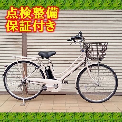 電動自転車 ブリヂストン アシスタ 26インチ | mitsubishielectric