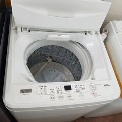 リサイクルショップどりーむ天保山店 No7890 洗濯機 2021年製！！ 高年