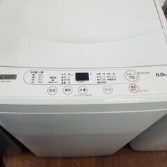 リサイクルショップどりーむ天保山店 No7890 洗濯機 2021年製！！ 高年