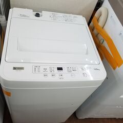リサイクルショップどりーむ天保山店 No8039 洗濯機 2021年式！！ 高年式