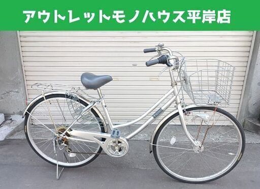 美品】27インチ オートライト 6段変速 パンクしにくいタイヤ