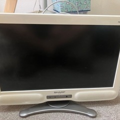 シャープ　液晶カラーテレビ20インチ