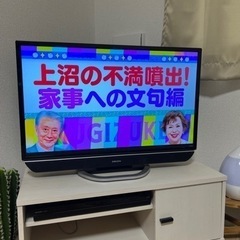 32型TV.テレビ台（単体購入OK）