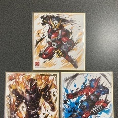 仮面ライダー色紙　７枚セット