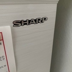【急募】 SHARP冷蔵庫