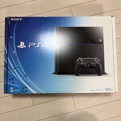 PlayStation®4 500GB CUH-1100 引取限定
