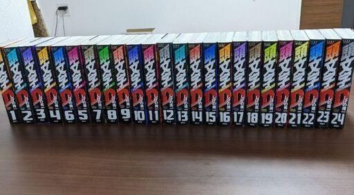 新装　頭文字D全巻初版　24冊セット