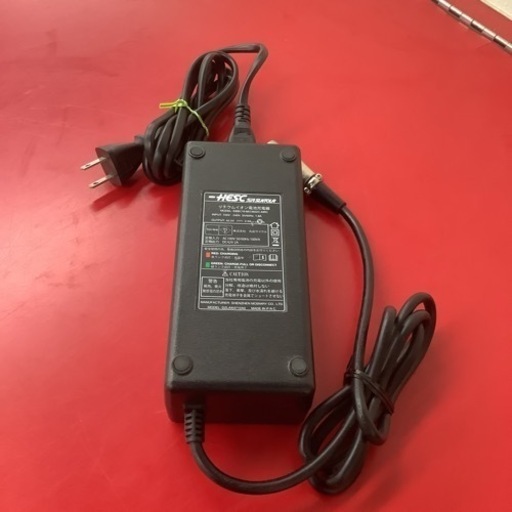 FRACKERS ふらっかーず 電動アシスト自転車 電動自転車 自転車