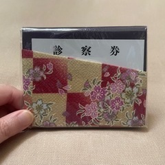 カード·診察券入れ(友禅 レーヨン100%)