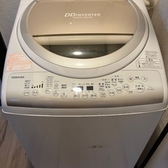 東芝　洗濯乾燥機　無償で差し上げます