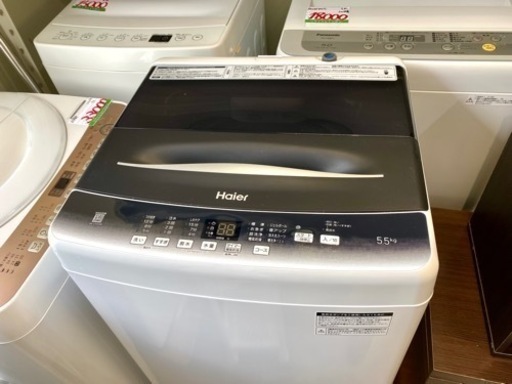 2021年製 Haier 洗濯機 5.5K jw-u55hk 中古