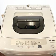 ヒタチ 5.0K 全自動洗濯機 NW-50E 2020年製