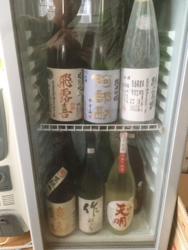 冷蔵庫【日本酒に最適】