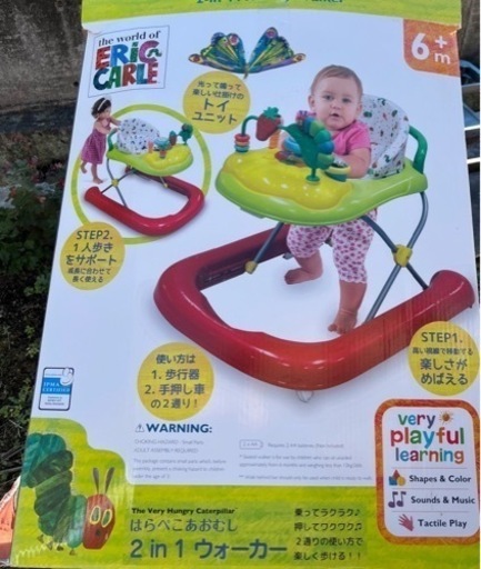 赤ちゃんフルセット未使用もありくまのプーさん6way 、ジャンパルー、歩行器、おもちゃ三点セットご出産された方など
