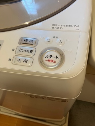 【美品】SHARP 全自動洗濯機/2019年製/7.0kg/ホワイト