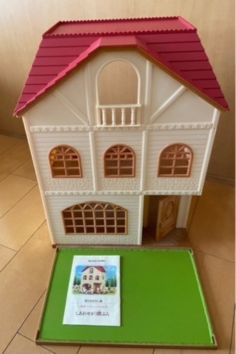 シルバニアファミリー❤️3階建てのおしゃれなお家 www