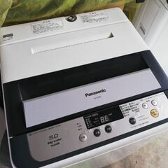【ネット決済】Panasonic　洗濯機　5kg