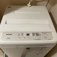 2019 Panasonic 5kg洗濯機